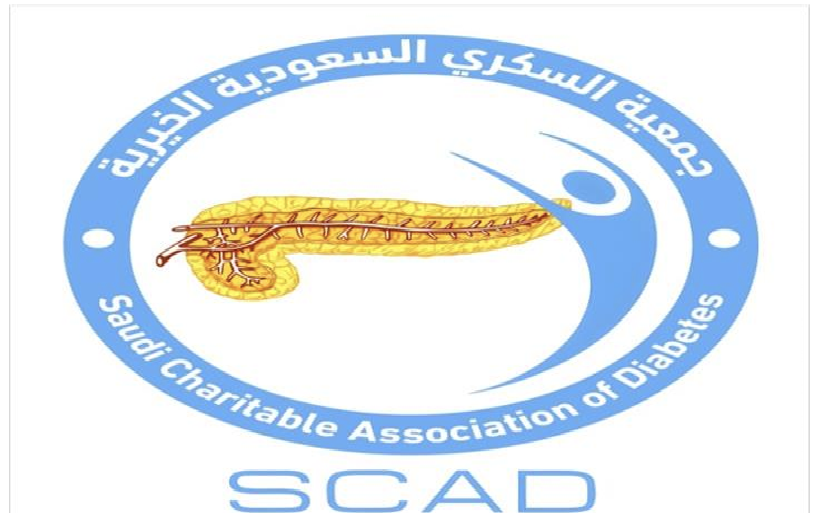 Saudi charitable Association Of Diabetes