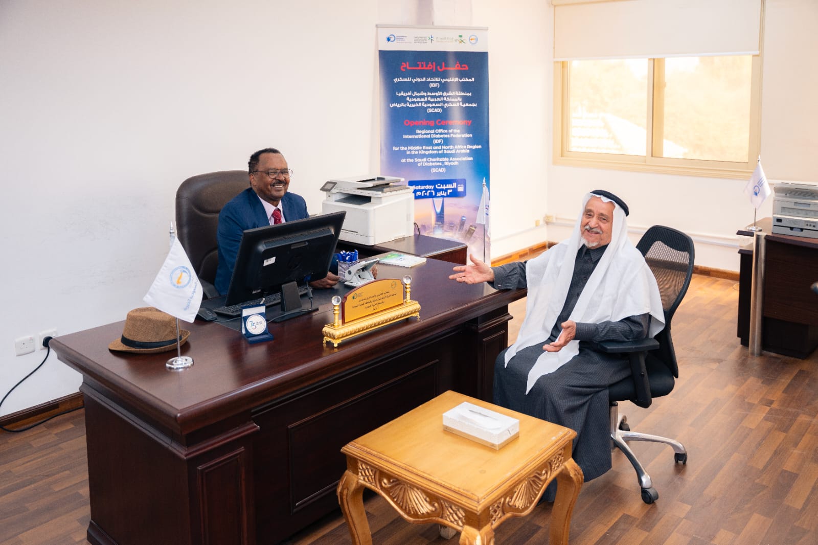 Riyadh office 1