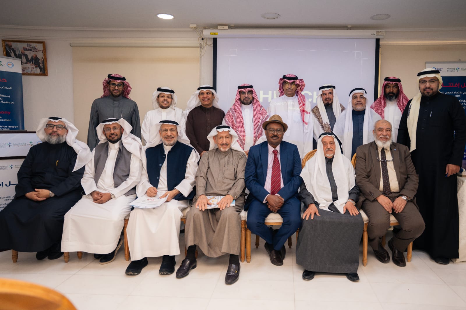 Riyadh office 3